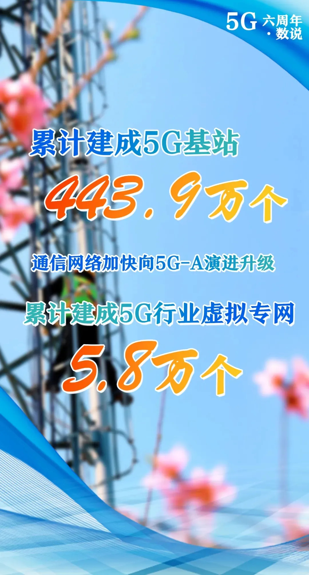 640 (8).webp