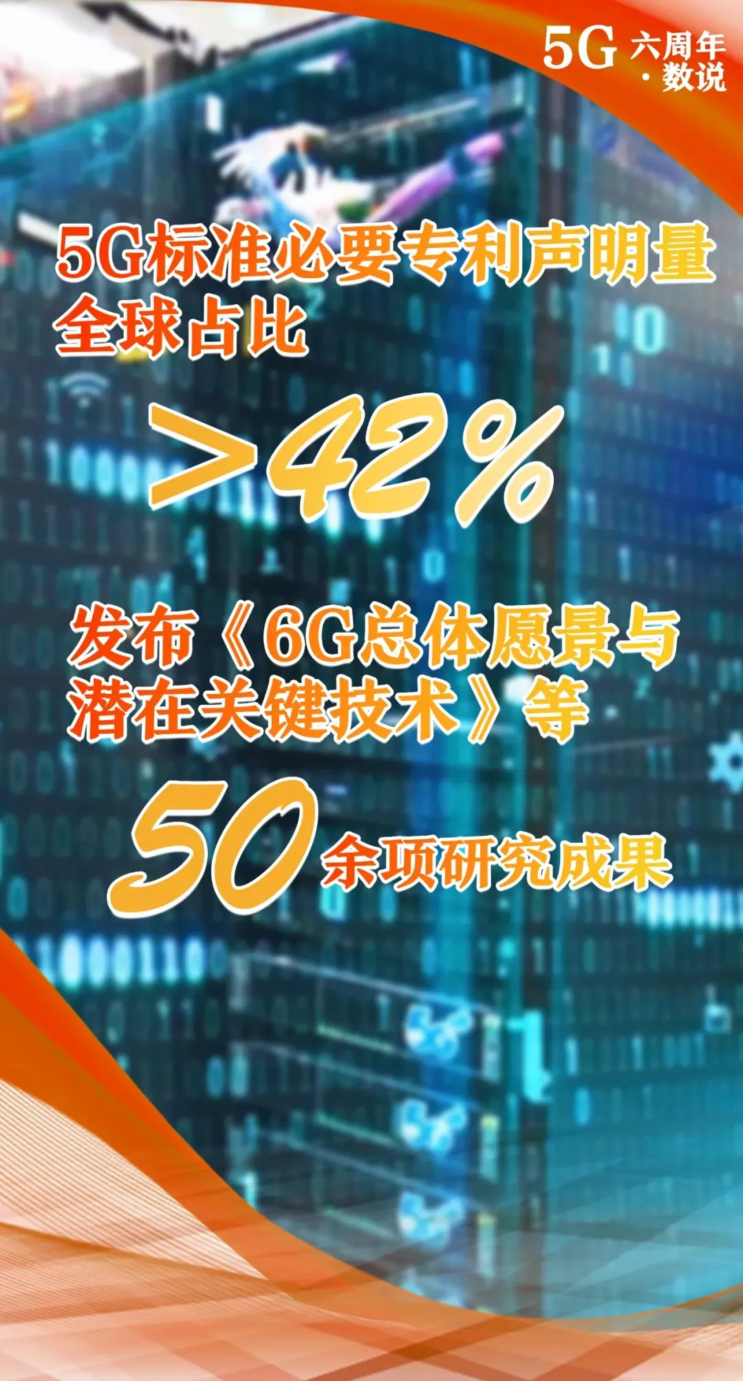 640 (9).webp